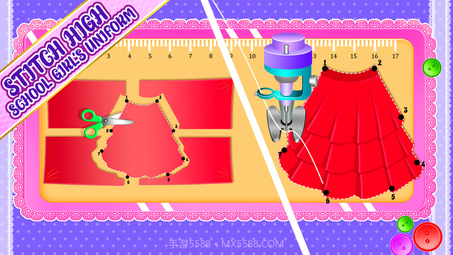 高中制服裁截图4