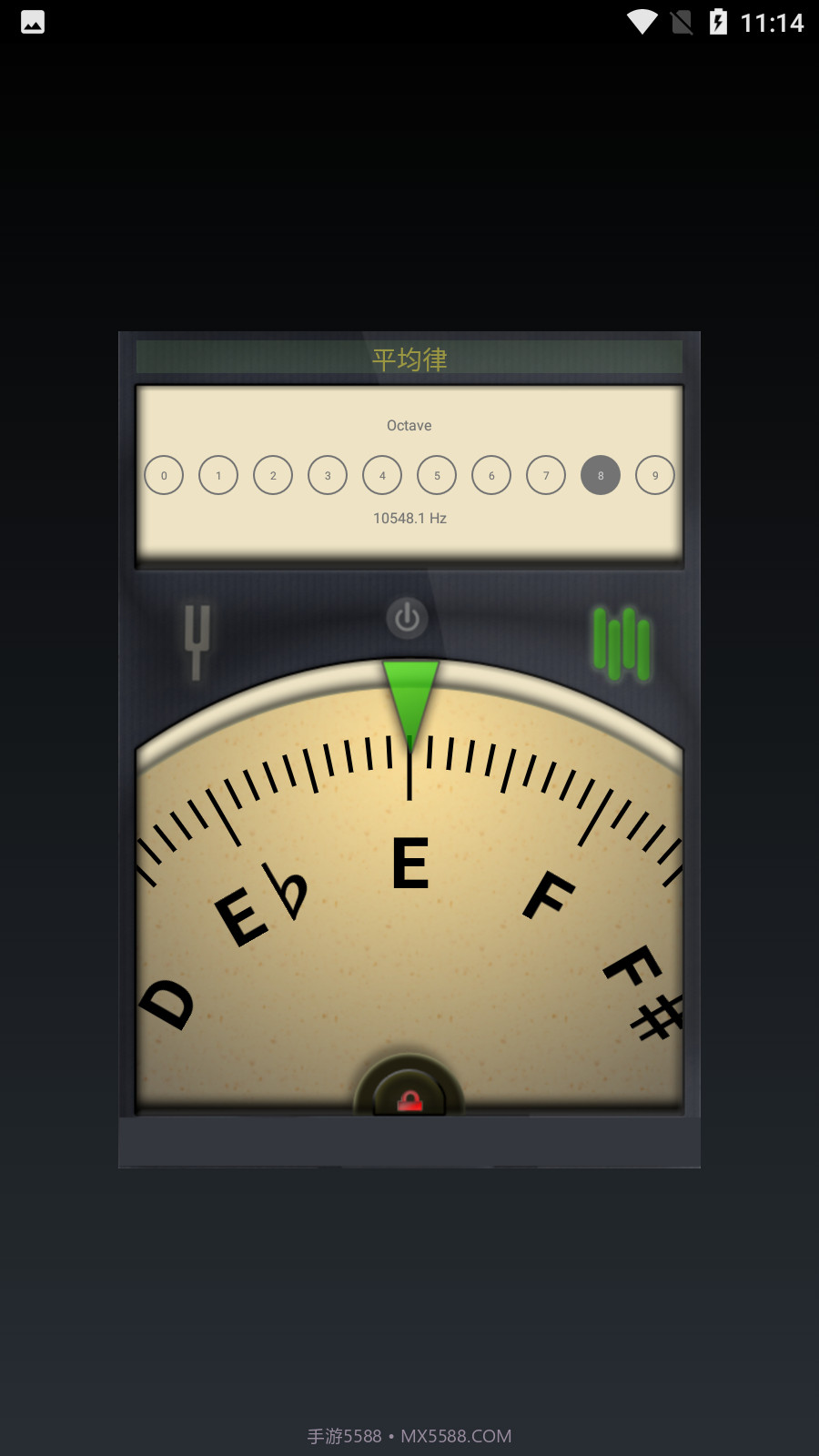 小熊调音器旧版本截图1