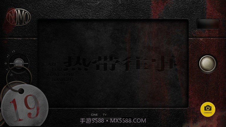 nomocam拍立得截图1