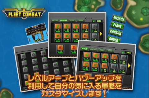 舰队大作战 Fleet Combat截图3