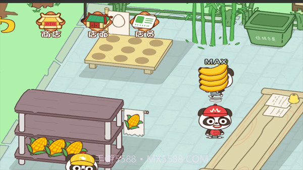 熊猫开超市截图3 熊猫开超市截图3