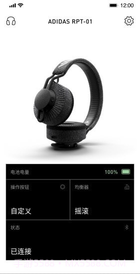 Headphones截图3 Headphones截图3
