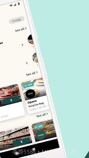 剩菜盲盒手机版截图2 剩菜盲盒手机版截图2