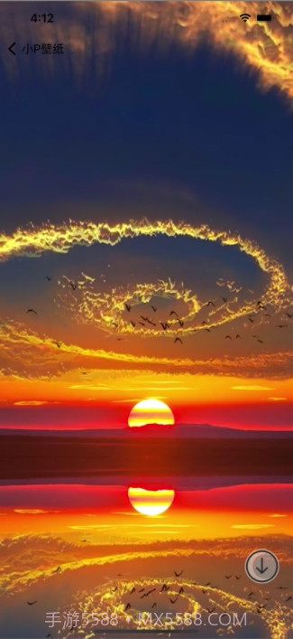 免费壁纸大全截图4