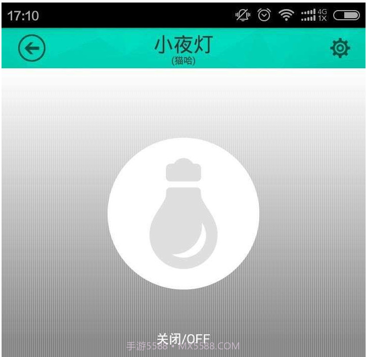 猫哈智能截图1 猫哈智能截图1