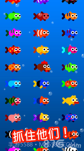 Fish Trip截图4 Fish Trip截图4
