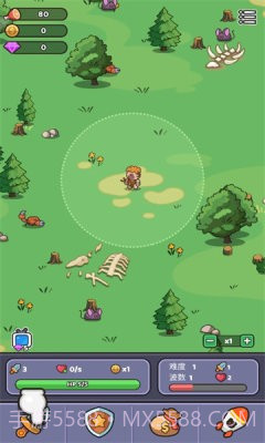 再过来我就动手了免广告截图1