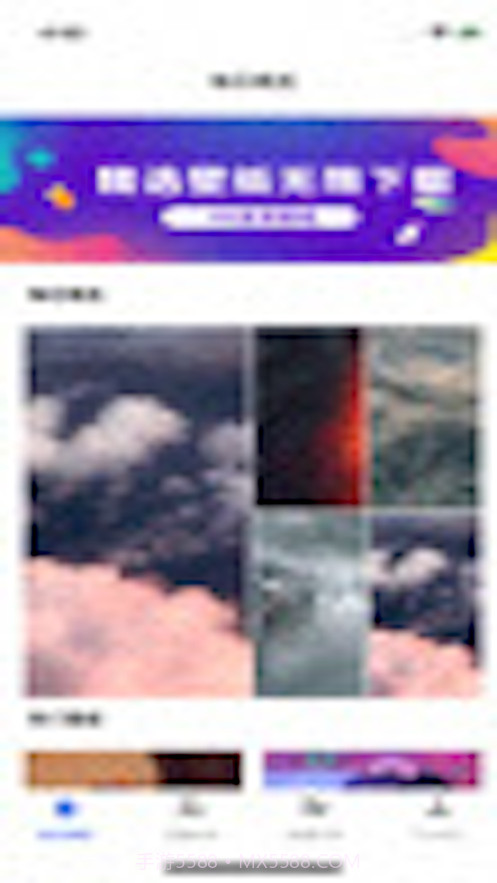 静美壁纸截图6 静美壁纸截图6