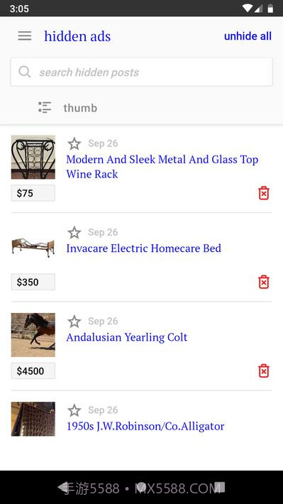 分类classify截图7