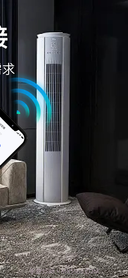 博奇通用工具截图3 博奇通用工具截图3