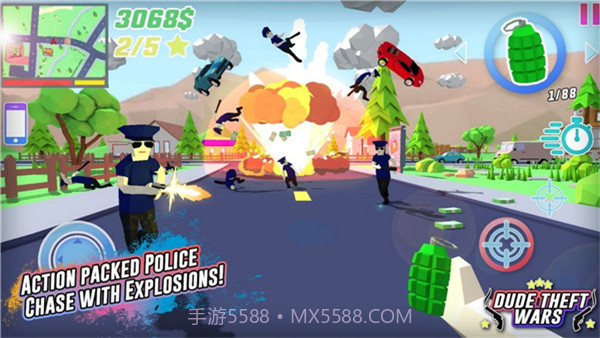 DudeTheftWars截图1