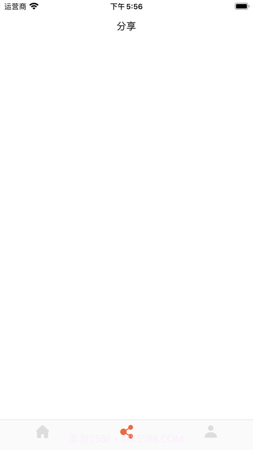 二八杠壁纸大全截图2