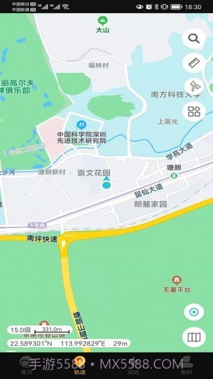 如骏运动截图2 如骏运动截图2