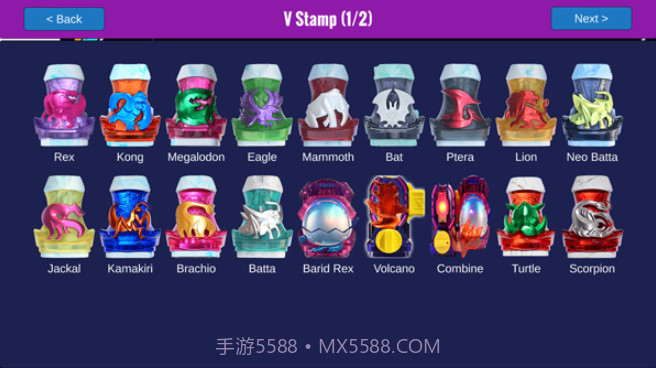 极狐SWF人物模拟器截图3