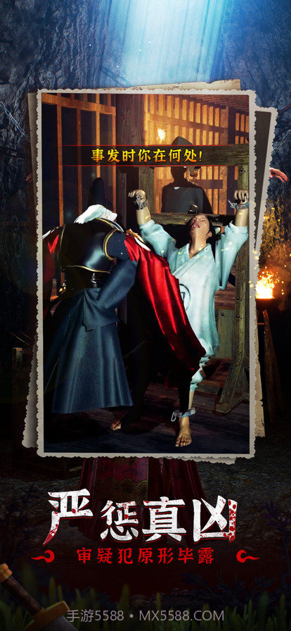 帮帮窦小姐截图5