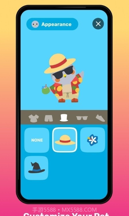 Finch桌面萌宠截图1