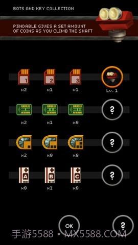 惊慌机械师 Mechanic Panic截图5