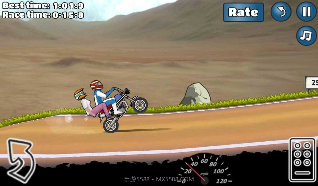 Wheelie Challenge小牛版本截图2 Wheelie Challenge小牛版本截图2