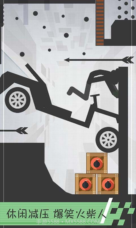 火柴人开车截图1 火柴人开车截图1