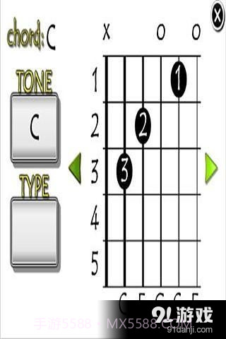 所有的吉他和弦截图4 所有的吉他和弦截图4