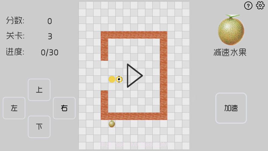 疯狂贪吃蛇截图3