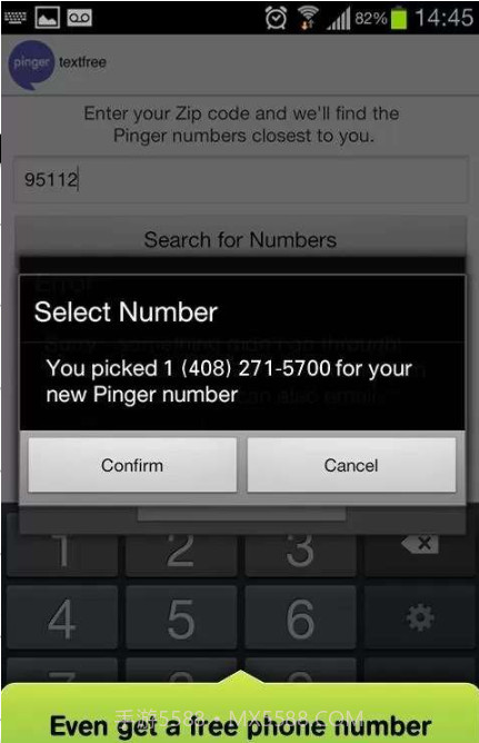 Textfree Text Free Free SMS截图3