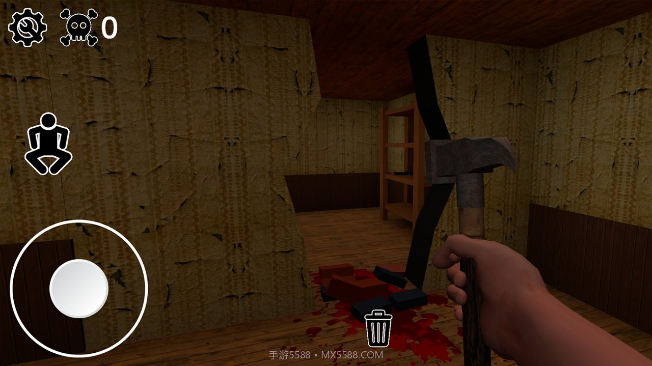 爷爷奶奶家逃走截图2