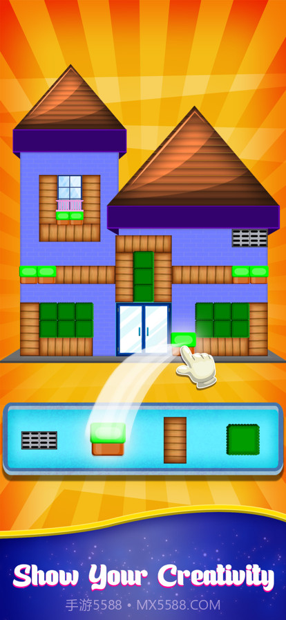 房屋画家墙壁着色截图1