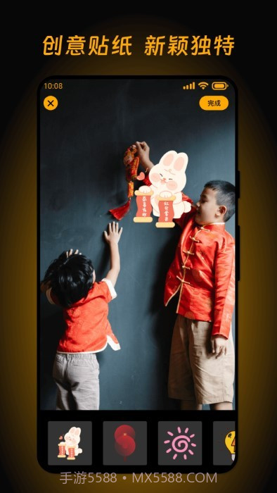 酷玩壁纸截图1 酷玩壁纸截图1