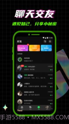 柜柜概念版截图1 柜柜概念版截图1