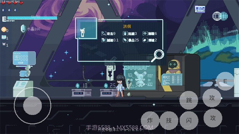 新月纪元0.1截图2 新月纪元0.1截图2