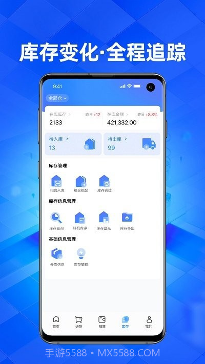 天猫优悠家截图1 天猫优悠家截图1