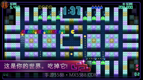 吃豆人锦标赛DX截图4 吃豆人锦标赛DX截图4