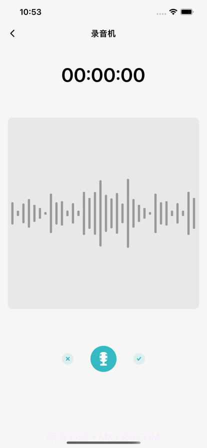 文字转语音截图4 文字转语音截图4