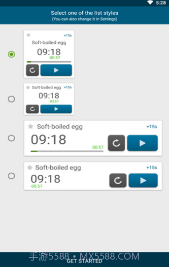 多个计时器截图2