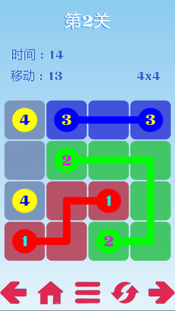 五彩画线截图4