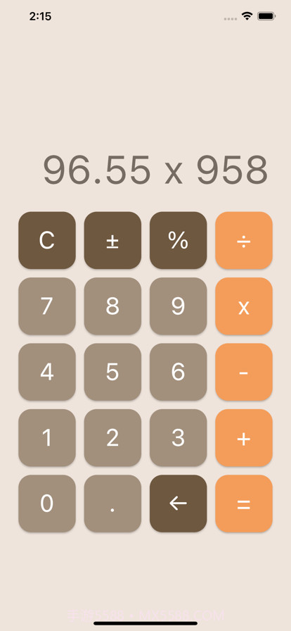 极简计算器:快速数学运算工具截图2 极简计算器:快速数学运算工具截图2