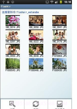 FlashAir截图1 FlashAir截图1