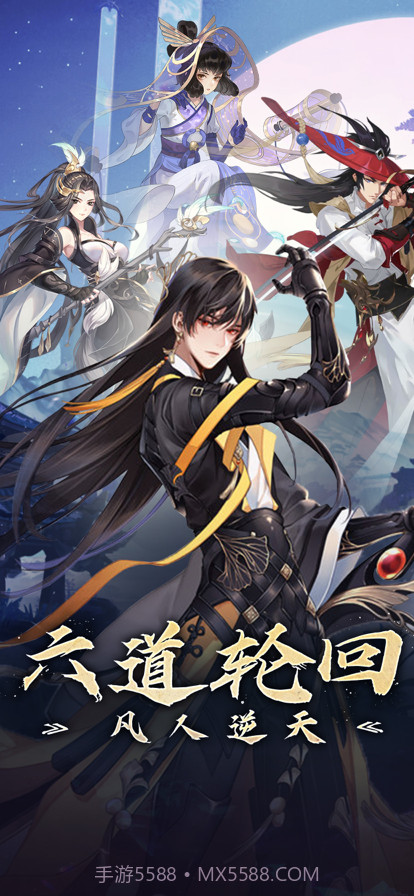 名剑江山截图1 名剑江山截图1