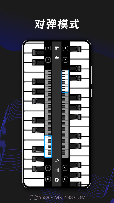 ym电子钢琴截图3