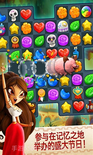 碎碎糖心截图4 碎碎糖心截图4