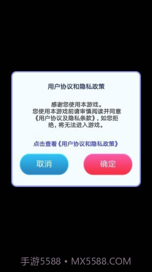 影视大侦探截图1 影视大侦探截图1