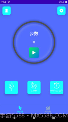 起点计步截图4 起点计步截图4