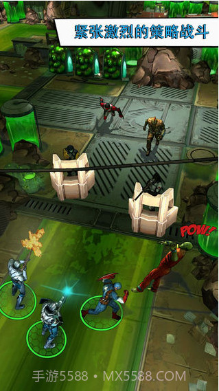 美国队长2截图3 美国队长2截图3