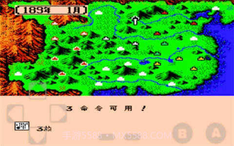 三国志2霸王大陆中文版截图1 三国志2霸王大陆中文版截图1