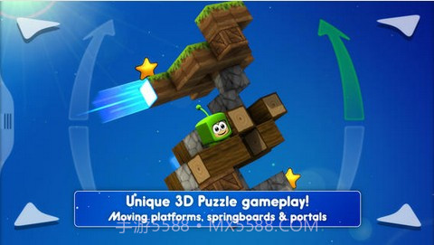 旋转行星截图2 旋转行星截图2