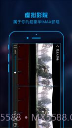 岛国影院截图4 岛国影院截图4