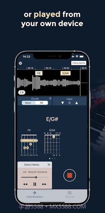 chord ai截图1 chord ai截图1