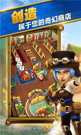 召唤游戏王截图1 召唤游戏王截图1