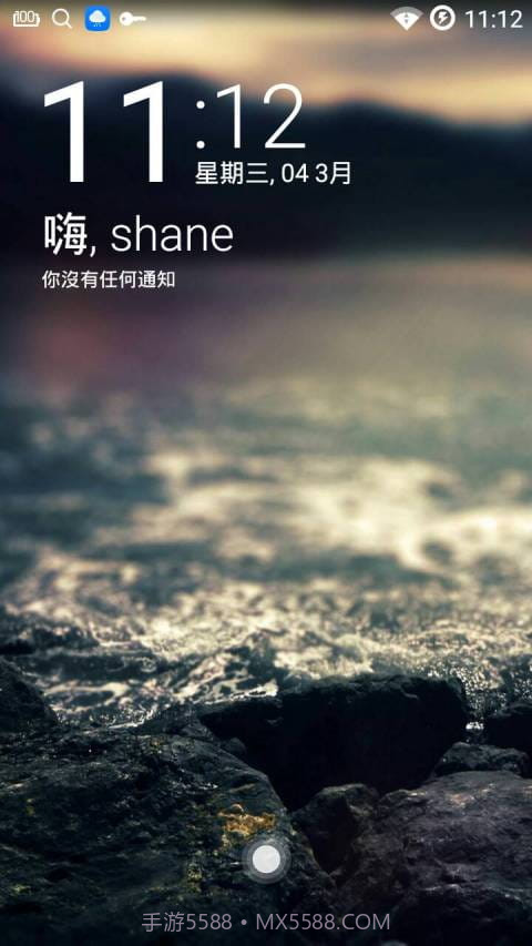 Hi Locker(Hi锁屏)V2.1.4 安卓最新版截图3